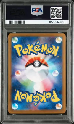 2024 POKEMON JPN SV8A-TERASTAL FEST EX SPECIAL ART RARE #211 ESPEON EX PSA 9 - Image 2