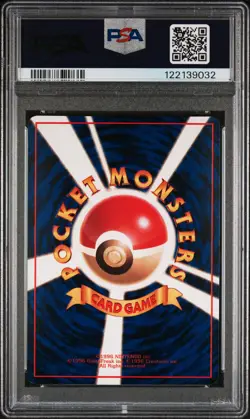 1998 POKEMON JPN VENDING SER III #58 GROWLITHE PSA 10 - Image 2