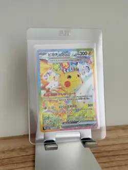 Pikachu ex SAR 132/106 US Seller Super Electric Breaker sv8 Pokemon Japanese NM - Image 1
