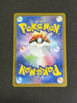 Pikachu ex SAR 132/106 US Seller Super Electric Breaker sv8 Pokemon Japanese NM - Image 3