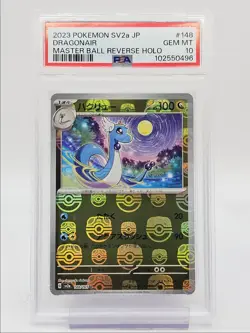 DRAGONAIR 2023 POKEMON JPN SV 151 MASTER BALL REVERSE HOLO PSA 10 Q0004 - Image 1