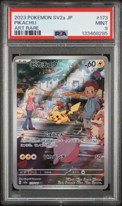 2023 POKEMON JPN SV2A-POKEMON 151 ART RARE #173 PIKACHU PSA 9 - Image 1