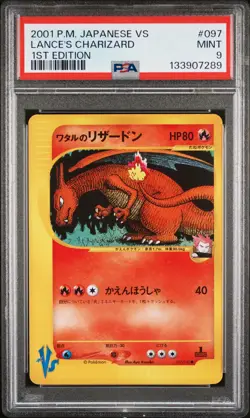 2001 POKEMON JAPANESE VS 1ST EDITION #097 LANCE'S CHARIZARD PSA 9 - Image 1