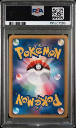 2001 POKEMON JAPANESE VS 1ST EDITION #097 LANCE'S CHARIZARD PSA 9 - Image 2