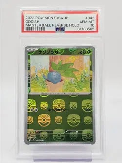 ODDISH 2023 POKEMON JAPANESE SV 151 MASTER BALL REVERSE HOLO PSA 10 Q0004 - Image 1