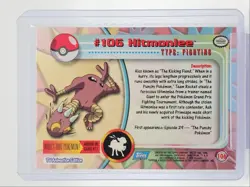 #106 HITMONLEE 1999 TOPPS POKEMON TV ANIMATION SERIES 1 BLUE LOGO Q2371 - Image 2