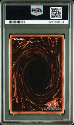 2025 YU-GI-OH! 711E #JP002 DARK MAGICIAN GIRL PSA 10 - Image 2