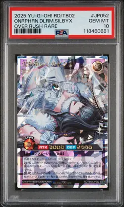 2025 YU-GI-OH! RUSH OVER RUSH RARE #JP052 ONEIROPHRENIA DELIRIUM SILBYX PSA 10 - Image 1