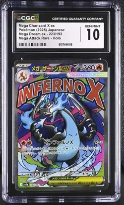 Pokemon Mega Charizard X ex (2025) JPN Mega Dream ex 223/193 CGC 10 - Image 1