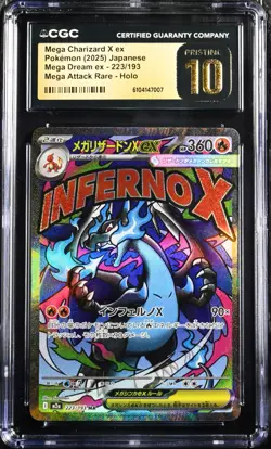 CGC PRISTINE 10 Mega Charizard X ex Pokemon 2025 Japanese Mega Dream ex 223/193 - Image 1