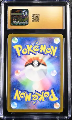 CGC PRISTINE 10 Mega Charizard X ex Pokemon 2025 Japanese Mega Dream ex 223/193 - Image 2
