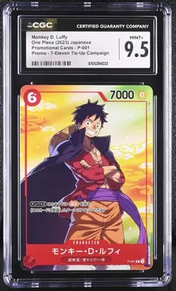 CGC 9.5 MINT+ ONE PIECE 2023 Monkey D. Luffy P-001 7-Eleven Tie-Up Campaign NR - Image 1