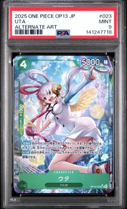2025 ONE PIECE JPN OP13-CARRYING ON HIS WILL ALTERNATE ART #023 UTA PSA 9 - Image 1