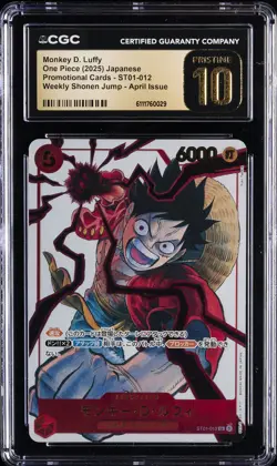 2025 ONE PIECE JPN PROMO CARDS #ST01-012 MONKEY D. LUFFY CGC 10 PRISTINE - Image 1