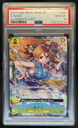 2023 One Piece Japanese O-Nami Alternate Art #OP06-101 PSA 10 GEM MT - Image 1