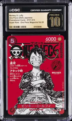 2025 ONE PIECE JPN PROMO CARDS SUPER RARE MONKEY D. LUFFY CGC 10 PRISTINE - Image 1