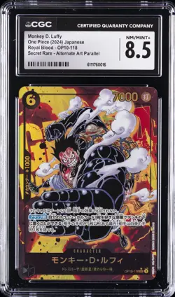 2024 ONE PIECE JPN ROYAL BLOOD ALT ART #OP10-118 MONKEY D. LUFFY CGC 8.5 - Image 1