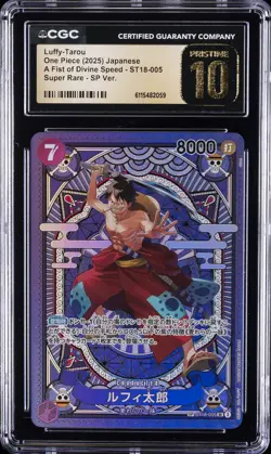2025 ONE PIECE JPN A FIST OF DIVINE SPEED #ST18-005 LUFFY-TAROU CGC 10 PRISTINE - Image 1