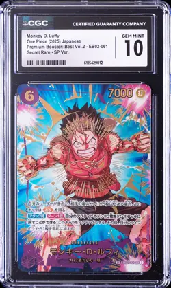 2025 ONE PIECE JPN PREMIUM BOOSTER MONKEY D. LUFFY CGC 10 GEM MINT - Image 1