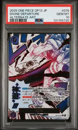 2025 ONE PIECE JPN OP13-CARRYING ON HIS WILL ALT ART DIVINE DEPARTURE PSA 10 - Image 1