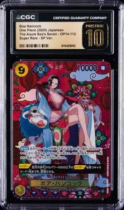 2025 ONE PIECE JPN AZURE SEA'S SEVEN BOA HANCOCK CGC 10 PRISTINE - Image 1