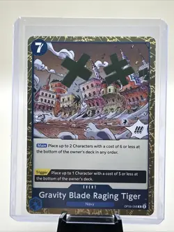 Gravity Blade Raging Tiger One Piece PRB02 The Best Volume. 2 Rare #058 - Image 1