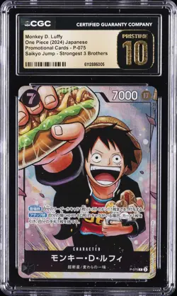 2024 ONE PIECE JPN STRONGEST 3 BROTHERS MONKEY D. LUFFY CGC 10 PRISTINE - Image 1