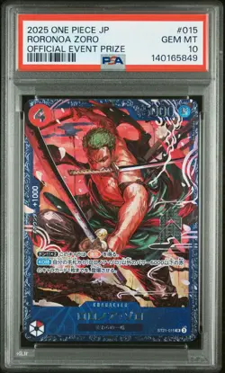 2025 ONE PIECE JPN PROMOS OFFICIAL EVENT PRIZE #015 RORONOA ZORO PSA 10 - Image 1