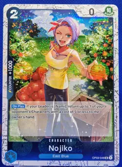 Nojiko OP03-048 UC | Foil | Premium Booster -The Best- Vol.2 | One Piece TCG - Image 1