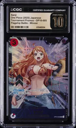 2025 ONE PIECE JP TOURNAMENT PROMOS FLAGSHIP BATTLE WINNER SANJI CGC 10 PRISTINE - Image 1