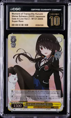 2025 WEISS SCHWARZ JP SUPER RARE #W131-008S MOMENT OF TRANQUILITY KURUMI CGC 10 - Image 1