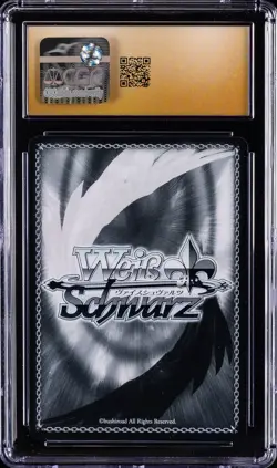 2025 WEISS SCHWARZ JP SUPER RARE #W131-008S MOMENT OF TRANQUILITY KURUMI CGC 10 - Image 2