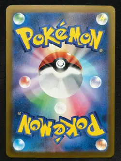 MEGA DIANCIE EX 227/193 M2A MEGA DREAM MA FULL ART POKEMON JAPANESE HOLO CARD - Image 2