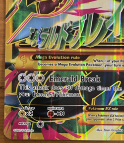 Pokemon JUMBO/Oversized Card Mega M Rayquaza EX Full Art XY 98/98 - Image 3