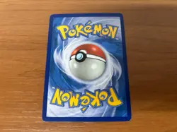 Latios EX 113/116 Plasma Freeze Pokemon TCG Brazilian Full Art Card Rare LP+/NM- - Image 4