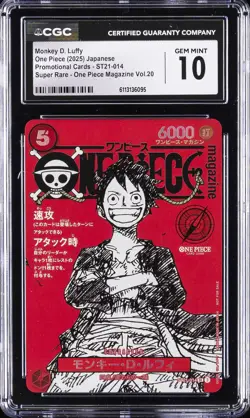 2025 ONE PIECE JPN PROMO CARDS SUPER RARE MONKEY D. LUFFY CGC 10 GEM MINT - Image 1