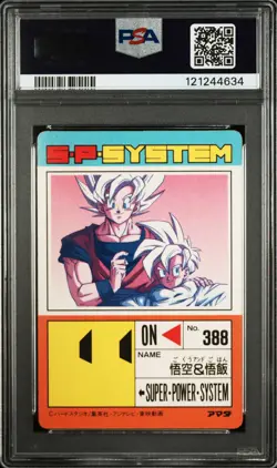 1993 AMADA DRAGON BALL PP CARD PART 20 SOFT PRISM #850 SON GOHAN/SON GOKU PSA 5 - Image 2