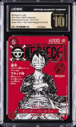 2025 ONE PIECE JPN PROMO CARDS SUPER RARE MONKEY D. LUFFY CGC 10 PRISTINE - Image 1