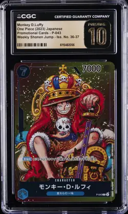 2023 ONE PIECE JPN PROMO CARDS #P-043 MONKEY D. LUFFY CGC 10 PRISTINE - Image 1