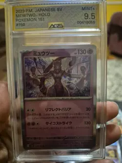 2023 S&V 151 Mewtwo #150 Foil AGS 9.5 Slab Graded Pokemon Card TCG Holo Rare - Image 1