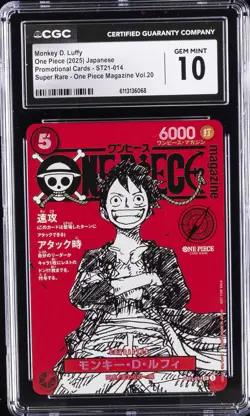 2025 ONE PIECE JPN PROMO CARDS SUPER RARE MONKEY D. LUFFY CGC 10 GEM MINT - Image 1
