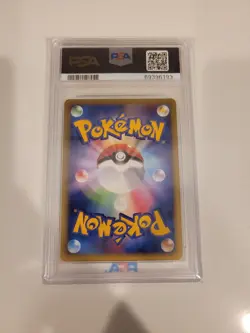 Absol 027/040 Lost Link Holo 2010 Japanese Pokemon Card Graded PSA 8 - Image 3