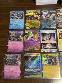 [Korean PTCG M1S] Mega Symphonia Pokemon Card Booster Lot Ex’s Rare, Foil & Bulk - Image 2