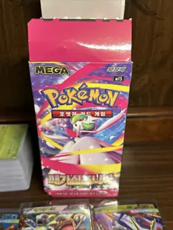 [Korean PTCG M1S] Mega Symphonia Pokemon Card Booster Lot Ex’s Rare, Foil & Bulk - Image 4