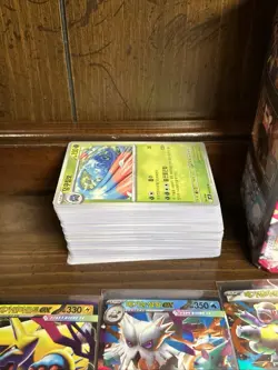 [Korean PTCG M1S] Mega Symphonia Pokemon Card Booster Lot Ex’s Rare, Foil & Bulk - Image 5