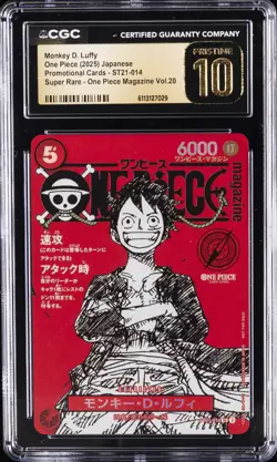 2025 ONE PIECE JPN PROMO CARDS SUPER RARE MONKEY D. LUFFY CGC 10 PRISTINE - Image 1