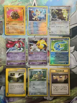 Vintage Pokemon Card Collection Lot English and Japanese Holo Lot WotC - Image 1