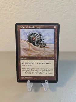MTG Helm Of Awakening LP The List Reprints (Mystery Boosters) - Image 1