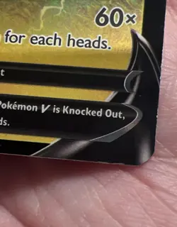Jolteon V SWSH151 SWSH: Sword & Shield Promo Cards AUTHENTIC Pokemon Card - Image 2
