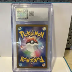 Crustle CGC 9 Pokemon TCG Ancient Roar 067/066 Art Rare Holo Japanese 2023 - Image 2